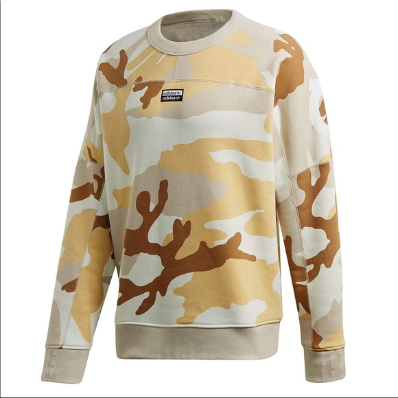 adidas Other - 🔹 Adidas oversize camo sweatshirt